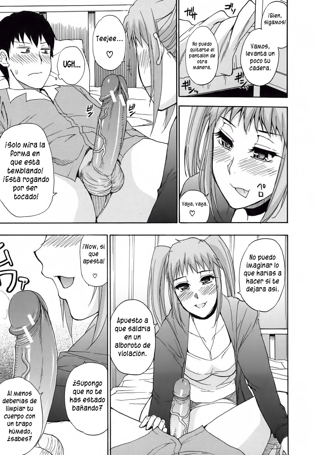 Nee, Mou Sukoshi dake... (Pzykosis666)